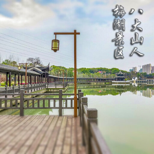 峡江怎样与 720 全景团队保持良好的沟通？